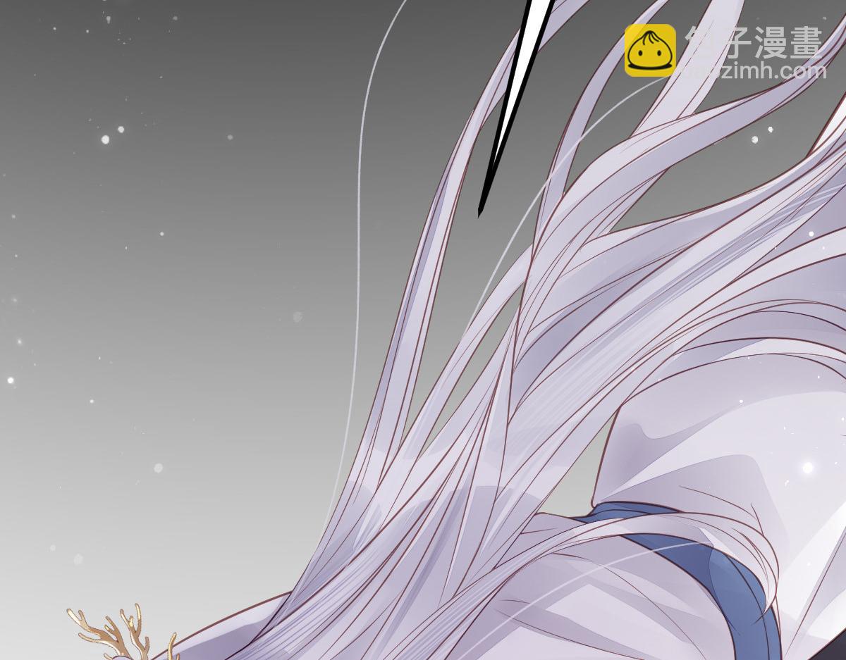 鮫人弟弟又咬我了 - 預告(2/2) - 6