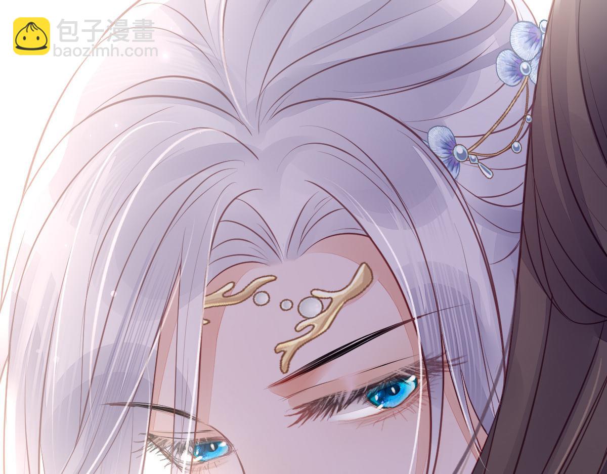 鮫人弟弟又咬我了 - 預告(2/2) - 4