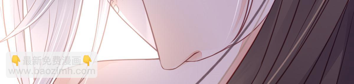 鮫人弟弟又咬我了 - 預告(2/2) - 5