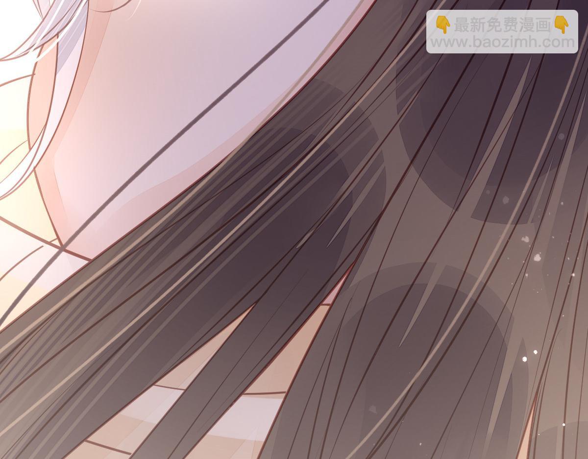 鮫人弟弟又咬我了 - 預告(2/2) - 6