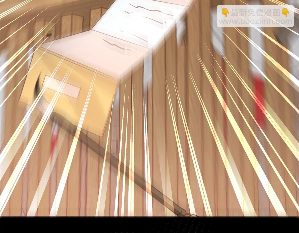 鮫人弟弟又咬我了 - 010 我想辱你(1/2) - 8