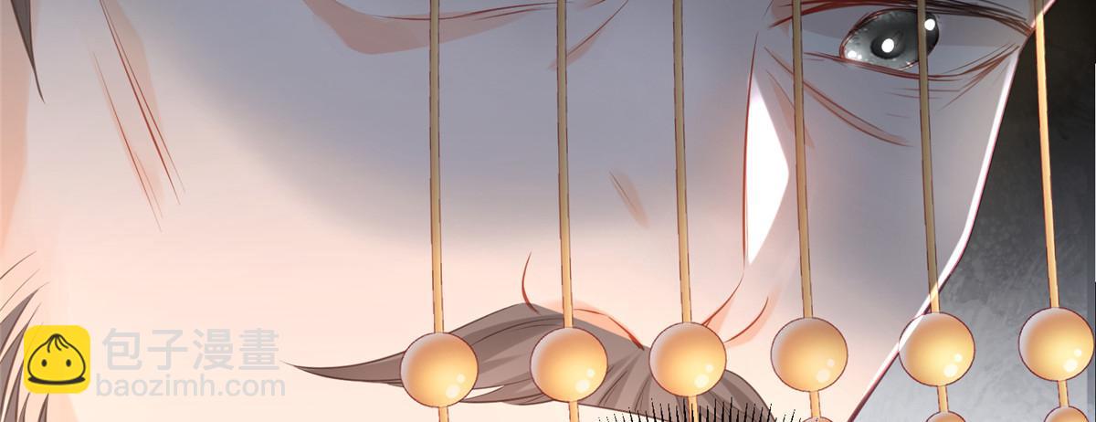 鮫人弟弟又咬我了 - 010 我想辱你(1/2) - 2