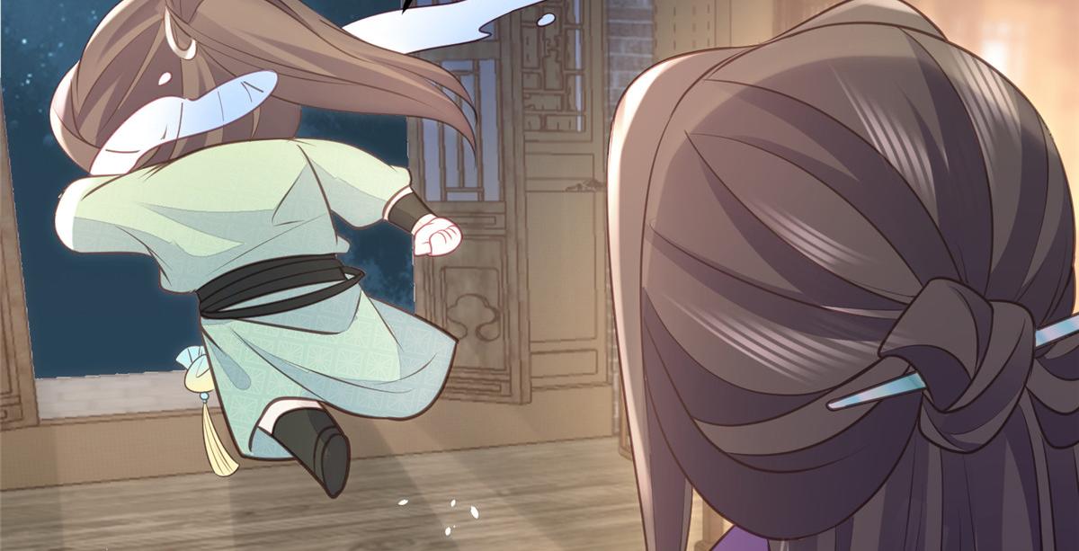 鮫人弟弟又咬我了 - 010 我想辱你(2/2) - 5