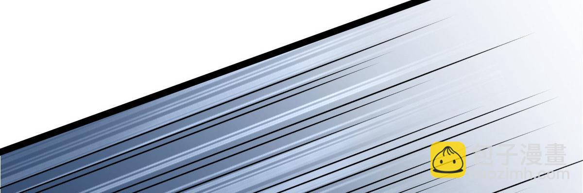 鮫人弟弟又咬我了 - 012 小姐夫被抓走了(1/2) - 4