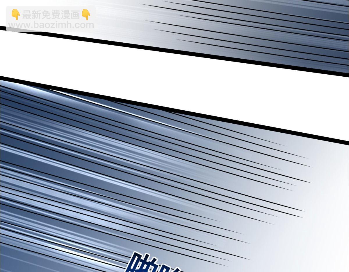 鮫人弟弟又咬我了 - 012 小姐夫被抓走了(1/2) - 6