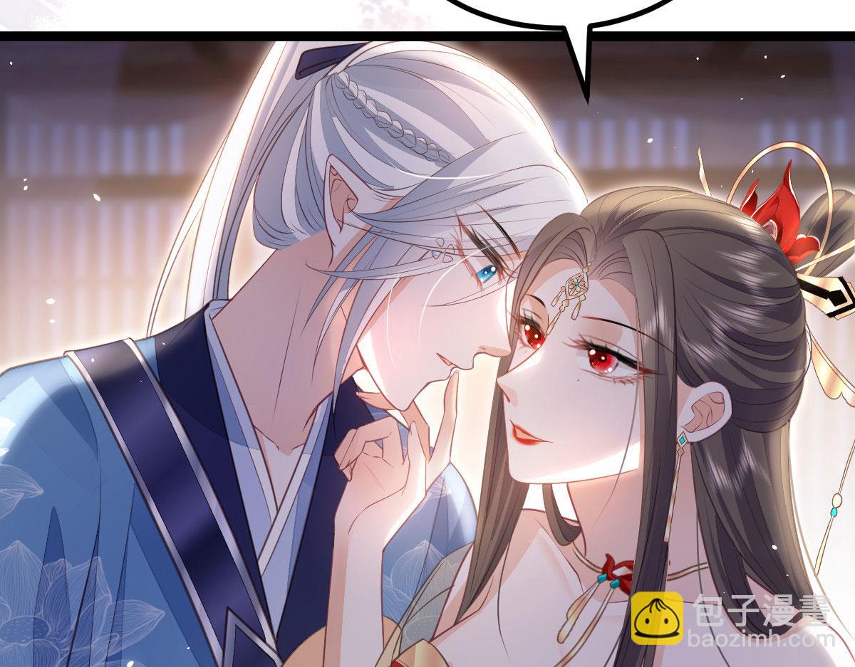 鮫人弟弟又咬我了 - 014 靈武僱傭軍(1/3) - 5