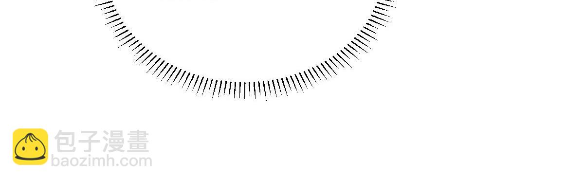 鮫人弟弟又咬我了 - 014 靈武僱傭軍(1/3) - 8