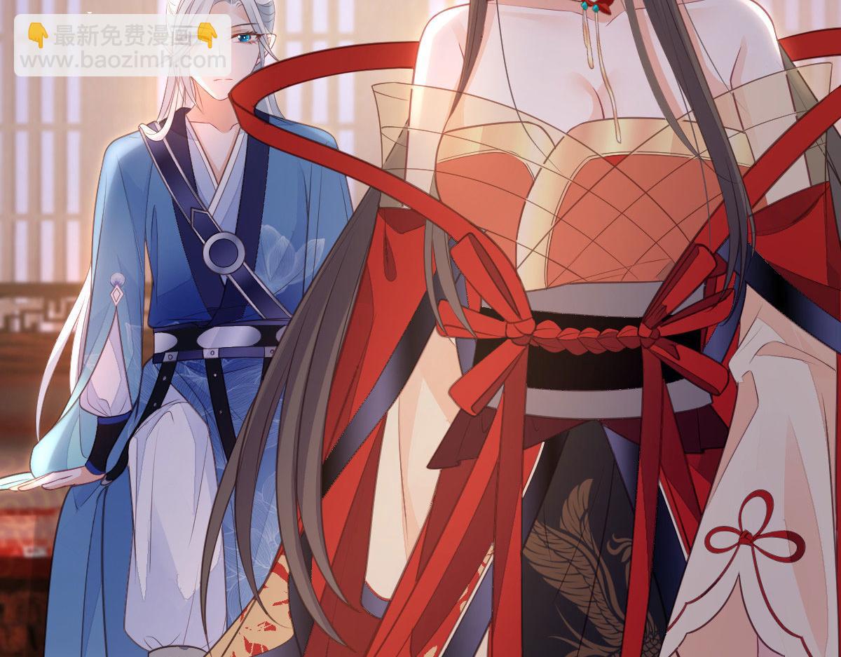 鮫人弟弟又咬我了 - 014 靈武僱傭軍(1/3) - 2