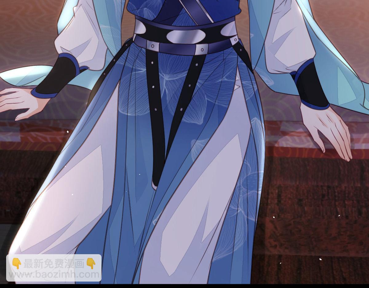 鮫人弟弟又咬我了 - 014 靈武僱傭軍(1/3) - 6