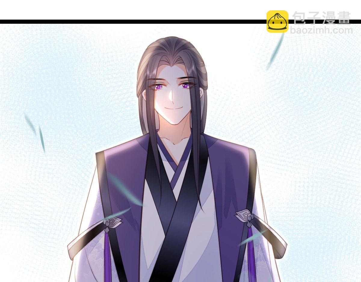 鮫人弟弟又咬我了 - 014 靈武僱傭軍(2/3) - 4