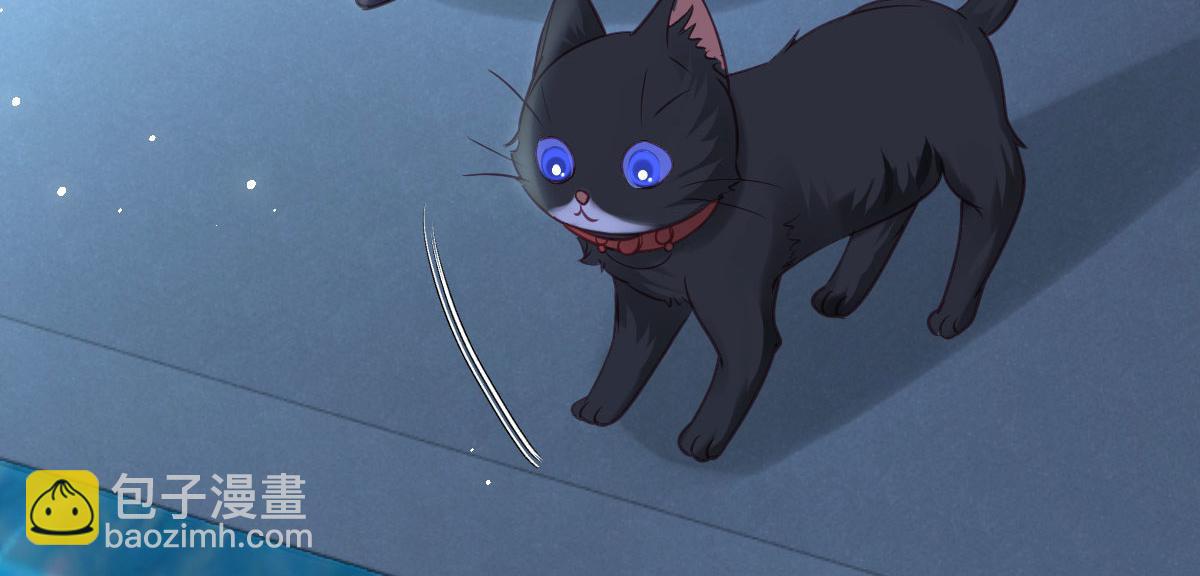 鮫人弟弟又咬我了 - 018 與鮫人初吻(1/2) - 8