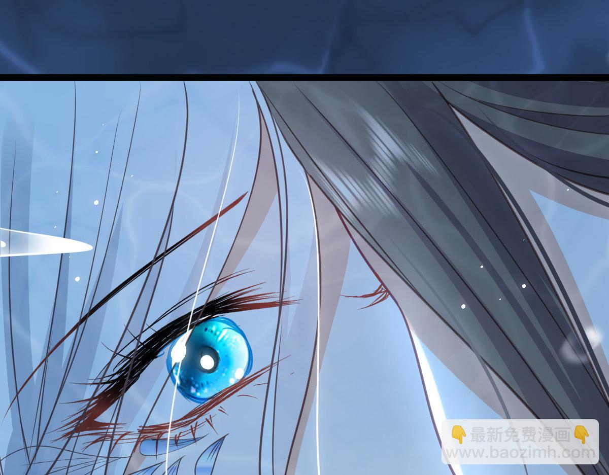 鮫人弟弟又咬我了 - 018 與鮫人初吻(1/2) - 6