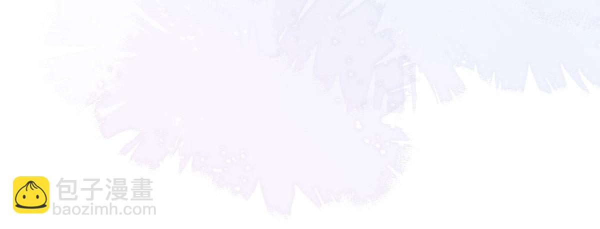 鮫人弟弟又咬我了 - 020 衣服溼了(1/2) - 6