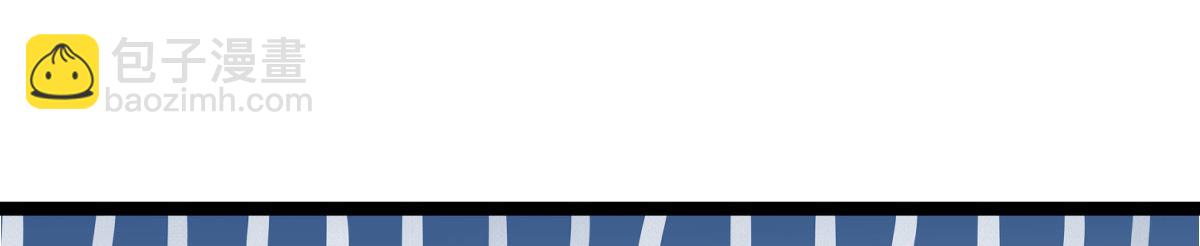 鮫人弟弟又咬我了 - 020 衣服溼了(2/2) - 3