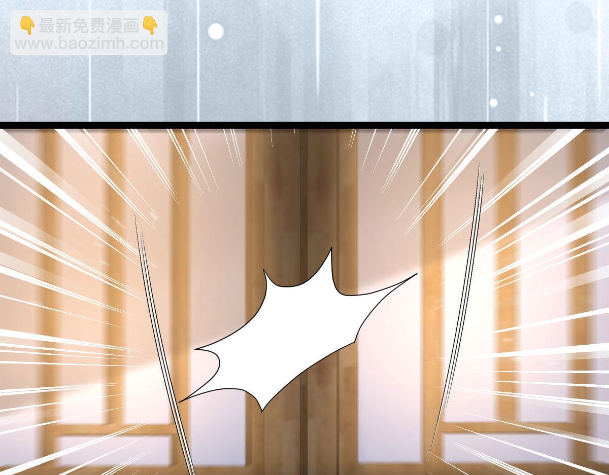 鮫人弟弟又咬我了 - 020 衣服溼了(2/2) - 5