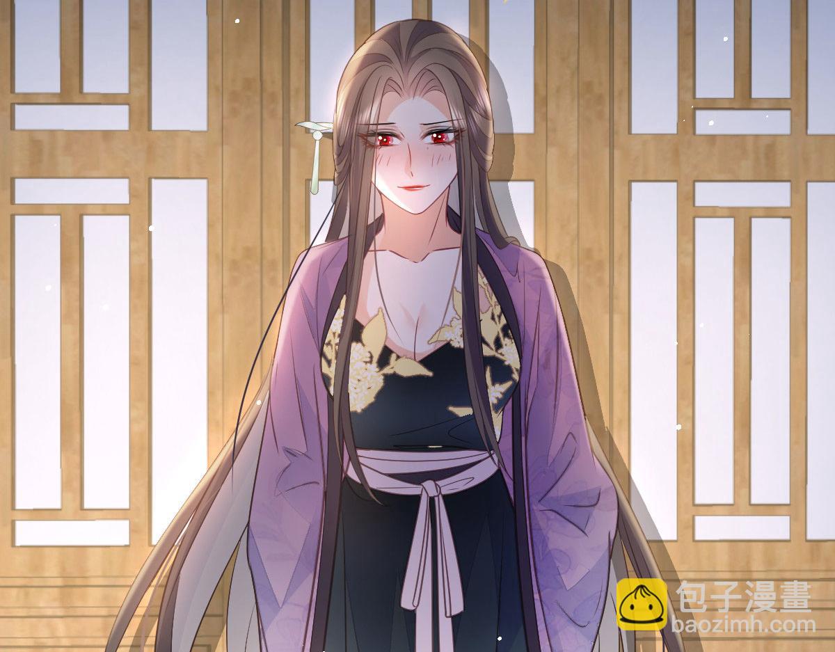 鮫人弟弟又咬我了 - 020 衣服溼了(2/2) - 1