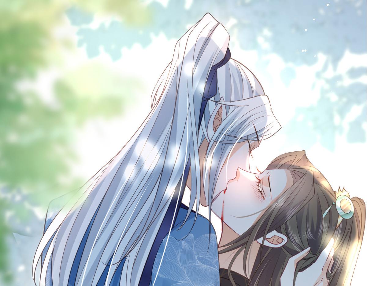 鮫人弟弟又咬我了 - 024 你是我的東西(1/2) - 4