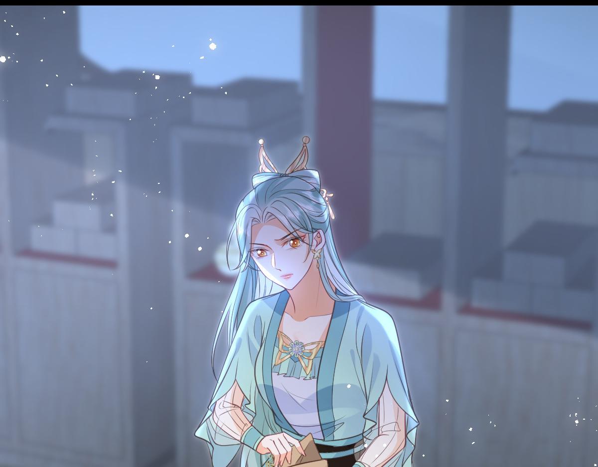 鮫人弟弟又咬我了 - 024 你是我的東西(1/2) - 8