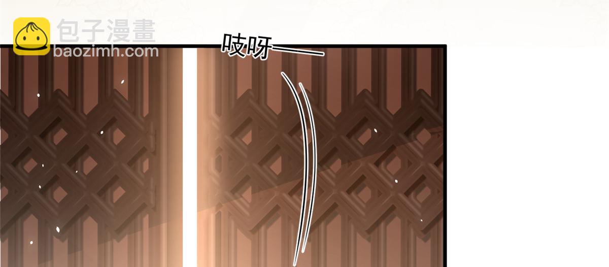 鮫人弟弟又咬我了 - 002 你是我的光(1/2) - 7