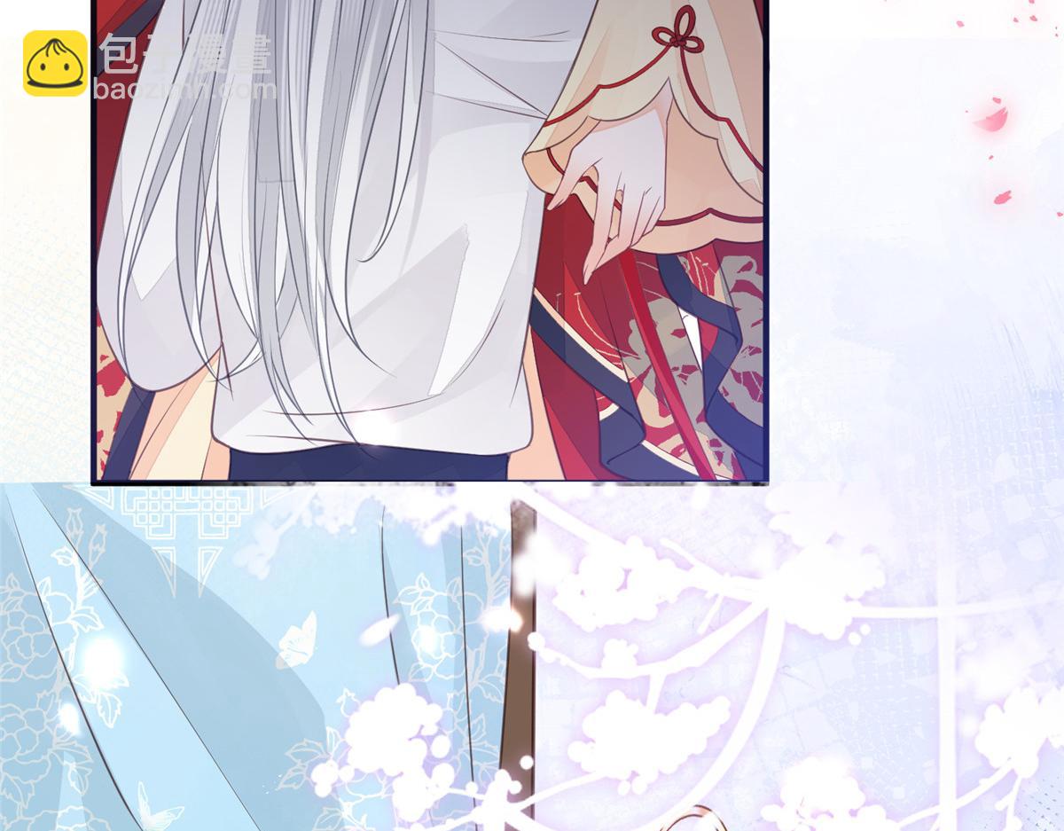 鮫人弟弟又咬我了 - 002 你是我的光(1/2) - 3