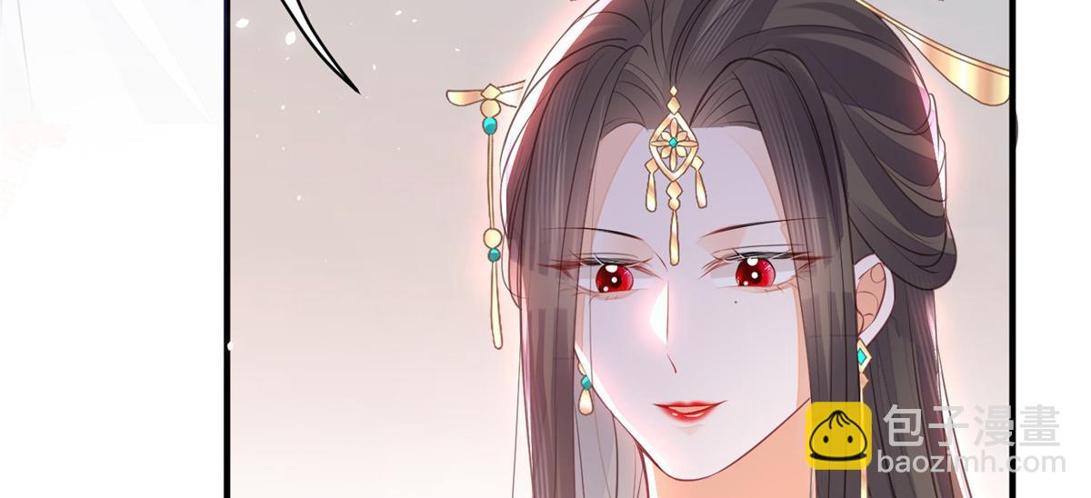 鮫人弟弟又咬我了 - 002 你是我的光(1/2) - 7