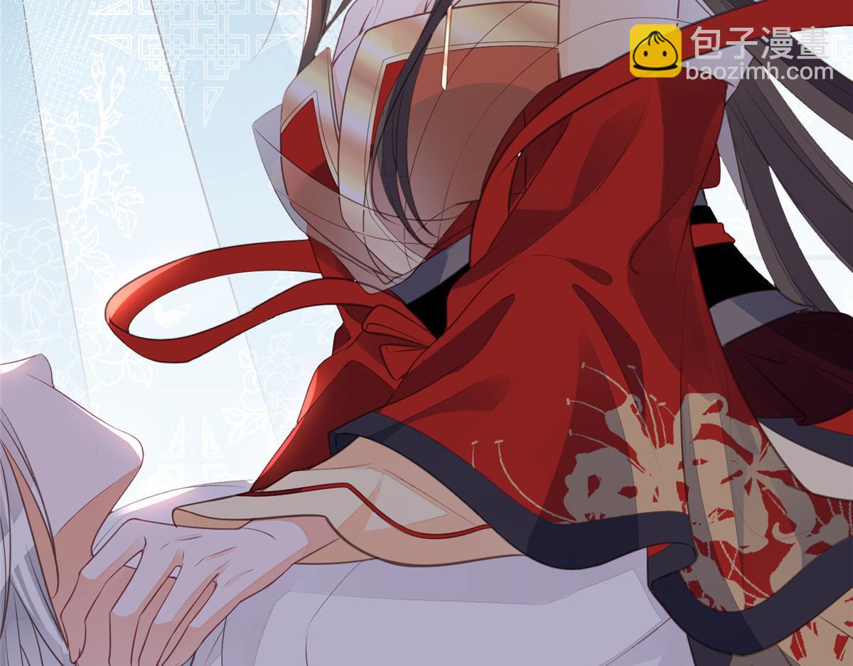 鮫人弟弟又咬我了 - 002 你是我的光(2/2) - 7