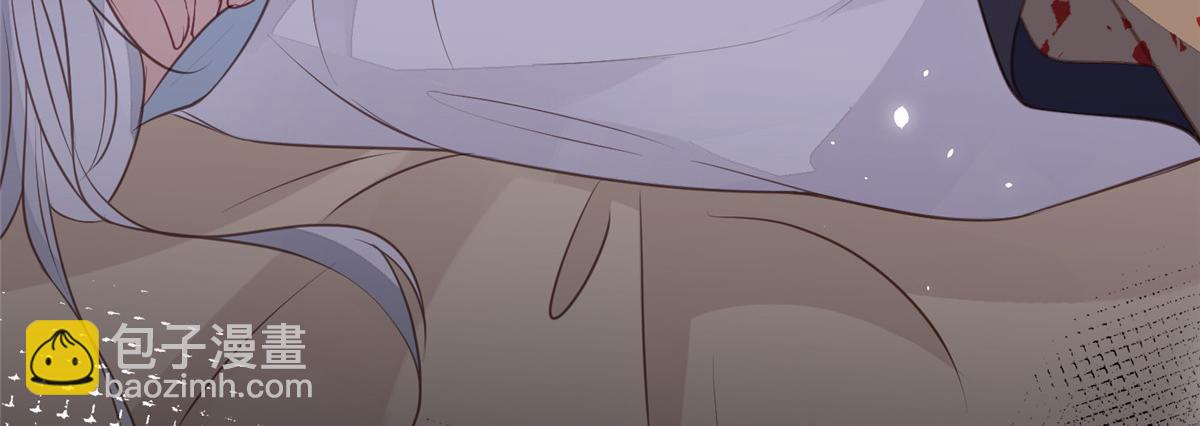 鮫人弟弟又咬我了 - 002 你是我的光(2/2) - 8