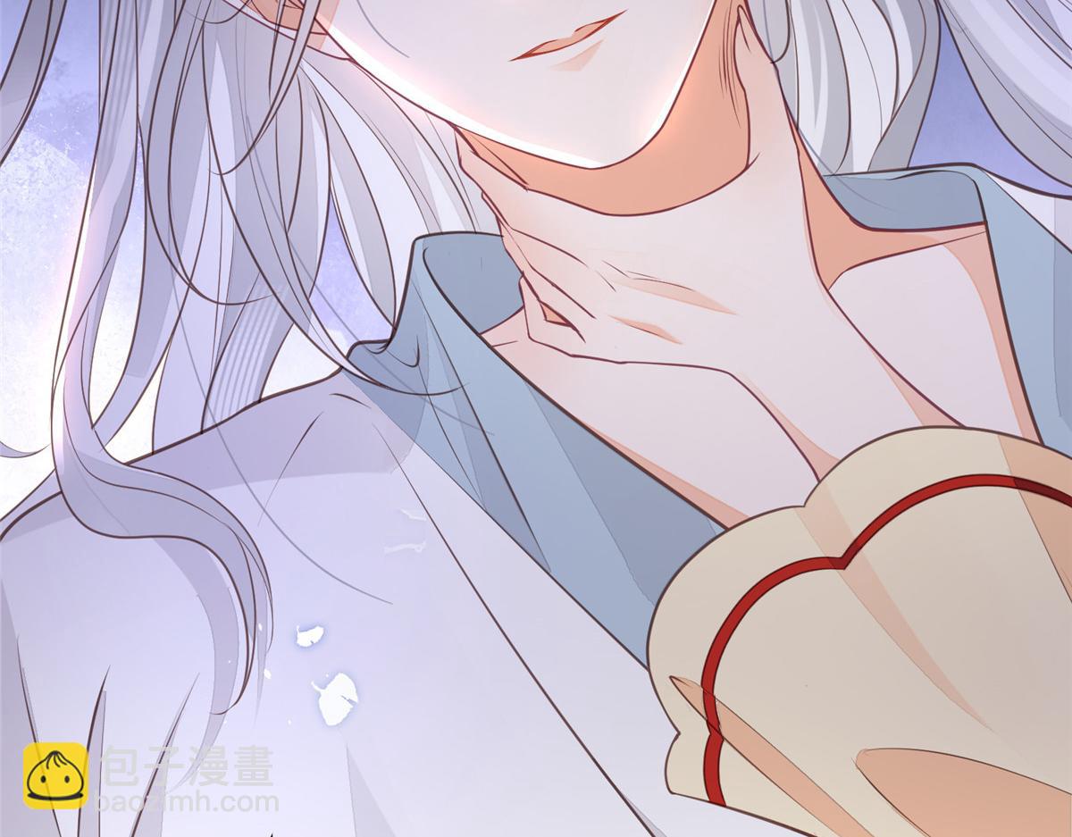 鮫人弟弟又咬我了 - 002 你是我的光(2/2) - 4