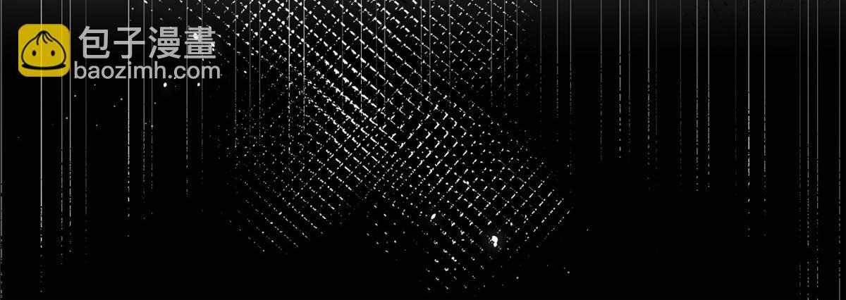 鮫人弟弟又咬我了 - 002 你是我的光(2/2) - 6