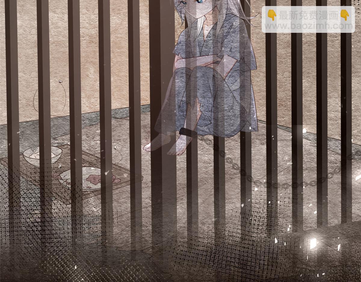 鮫人弟弟又咬我了 - 002 你是我的光(2/2) - 8