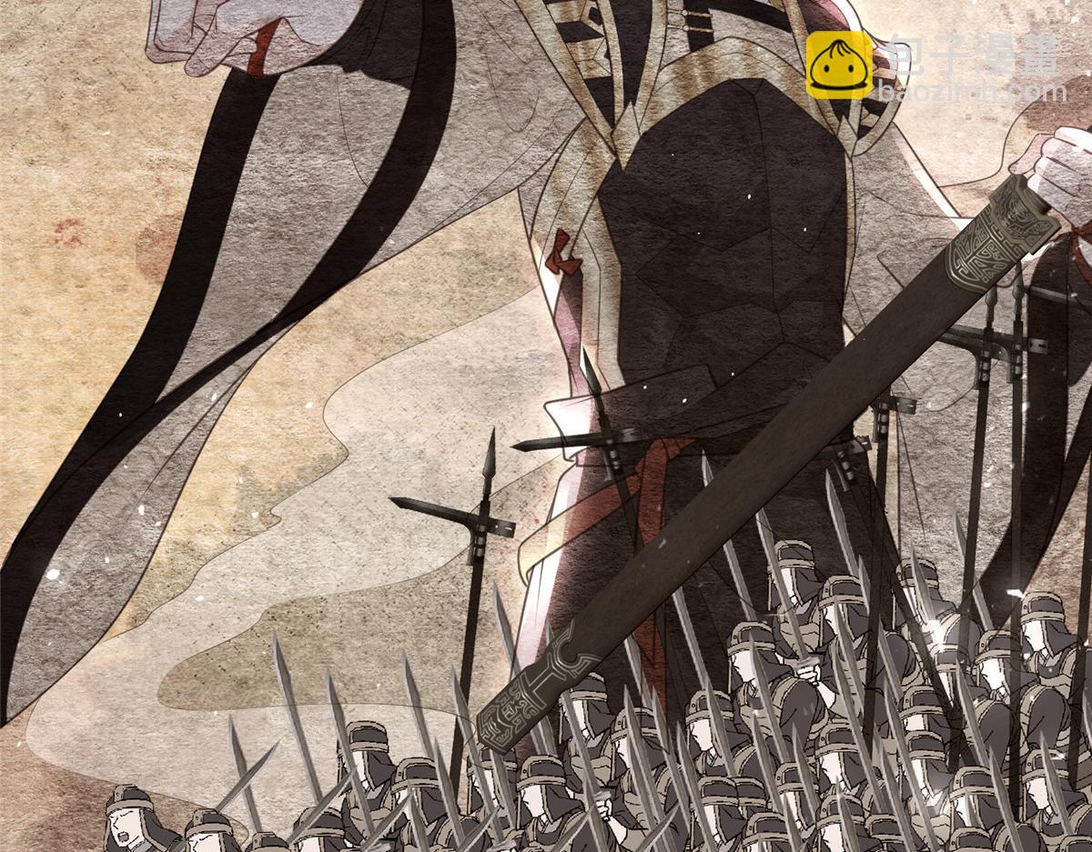 鮫人弟弟又咬我了 - 002 你是我的光(2/2) - 3