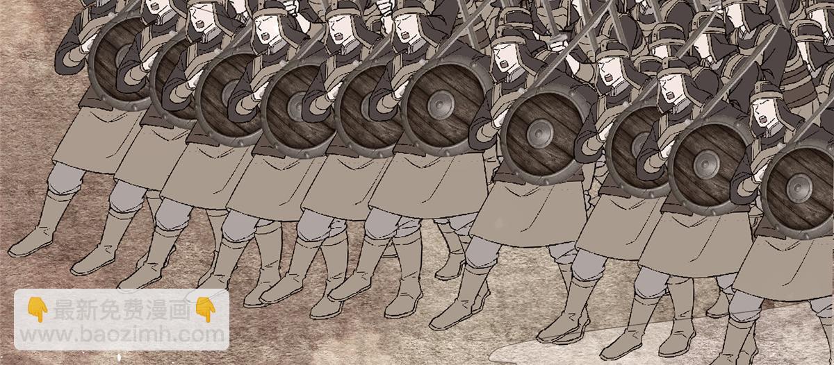 鮫人弟弟又咬我了 - 002 你是我的光(2/2) - 4