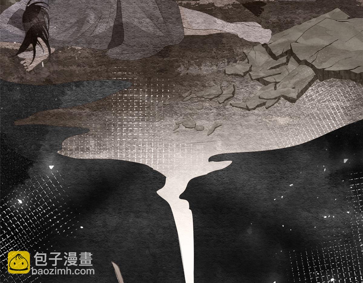 鮫人弟弟又咬我了 - 002 你是我的光(2/2) - 6