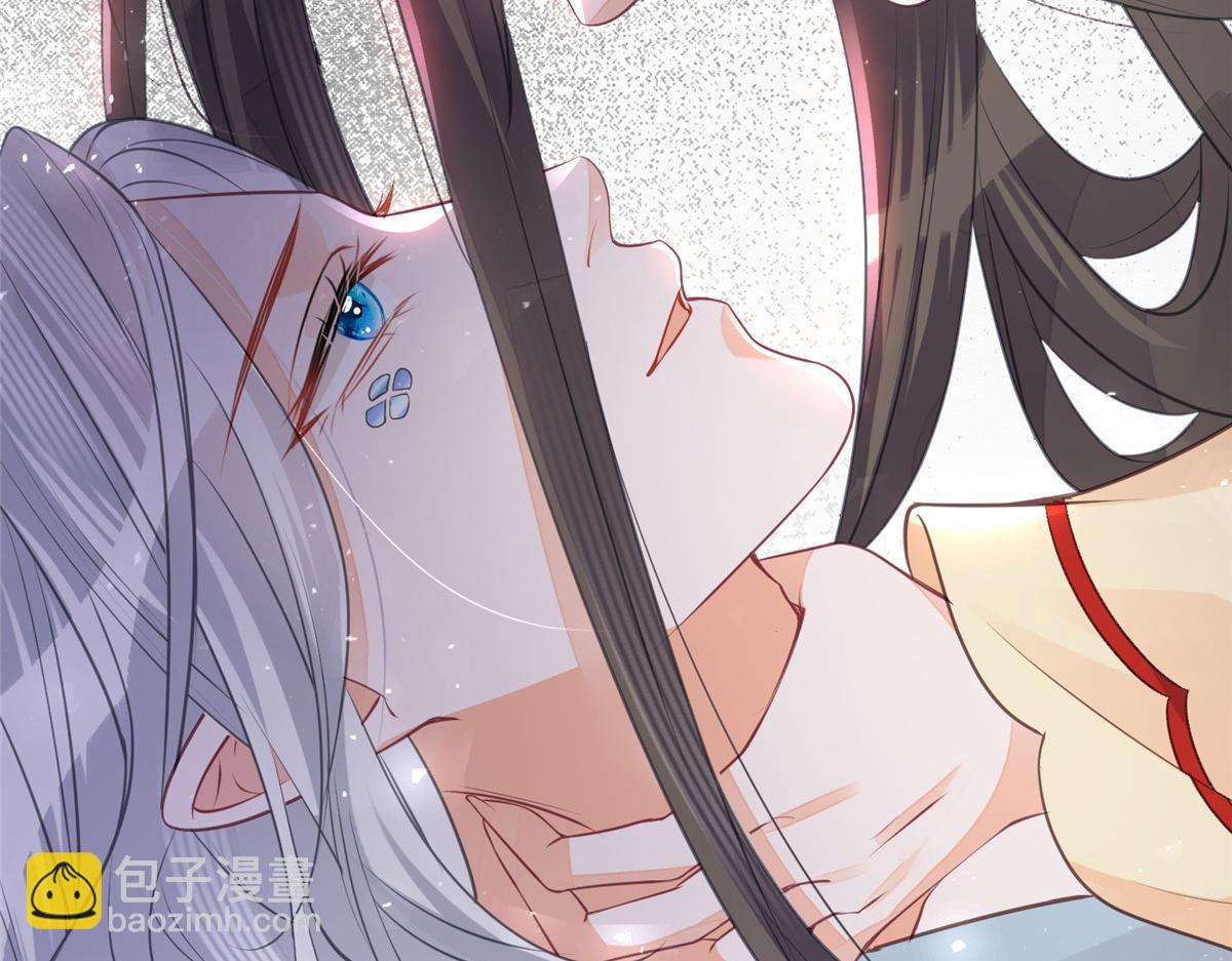 鮫人弟弟又咬我了 - 002 你是我的光(2/2) - 1