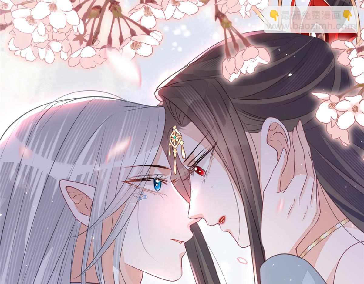 鮫人弟弟又咬我了 - 002 你是我的光(2/2) - 1