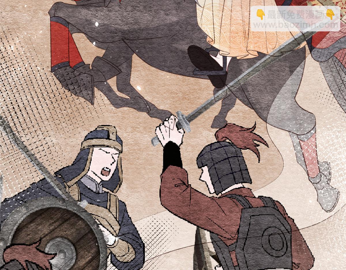 鮫人弟弟又咬我了 - 002 你是我的光(2/2) - 5