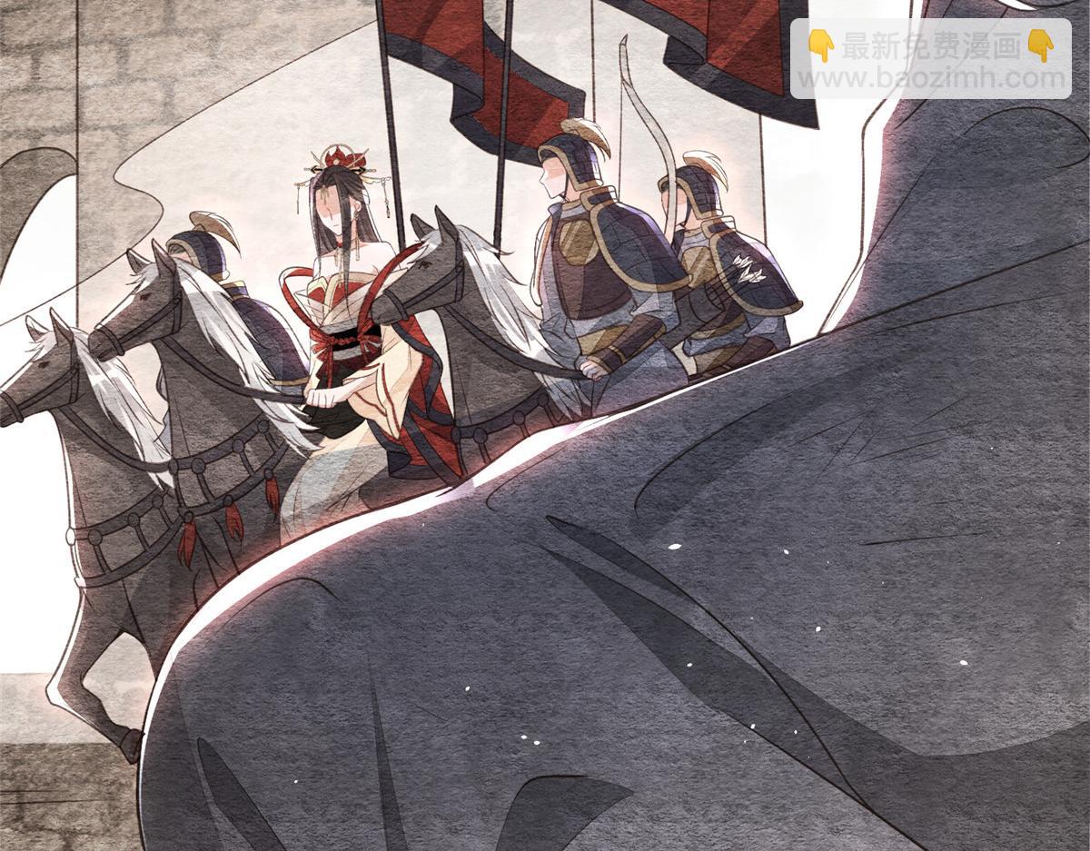 鮫人弟弟又咬我了 - 002 你是我的光(2/2) - 8