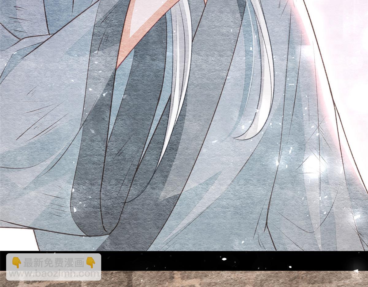 鮫人弟弟又咬我了 - 002 你是我的光(2/2) - 3