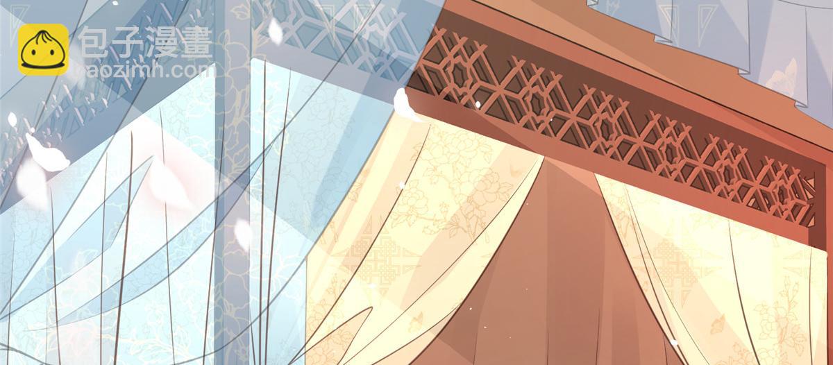 鮫人弟弟又咬我了 - 002 你是我的光(1/2) - 1