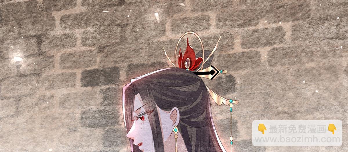 鮫人弟弟又咬我了 - 002 你是我的光(2/2) - 4