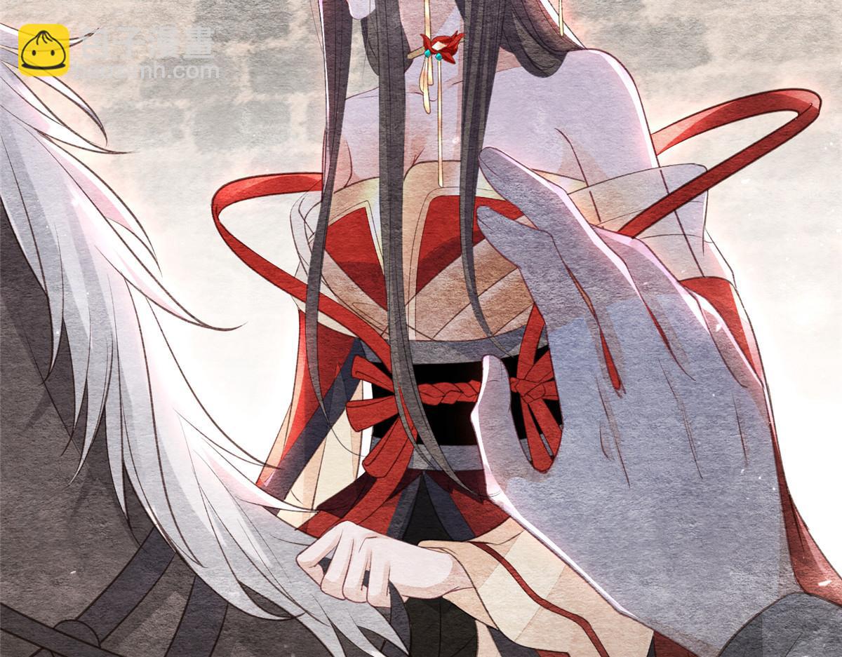 鮫人弟弟又咬我了 - 002 你是我的光(2/2) - 5