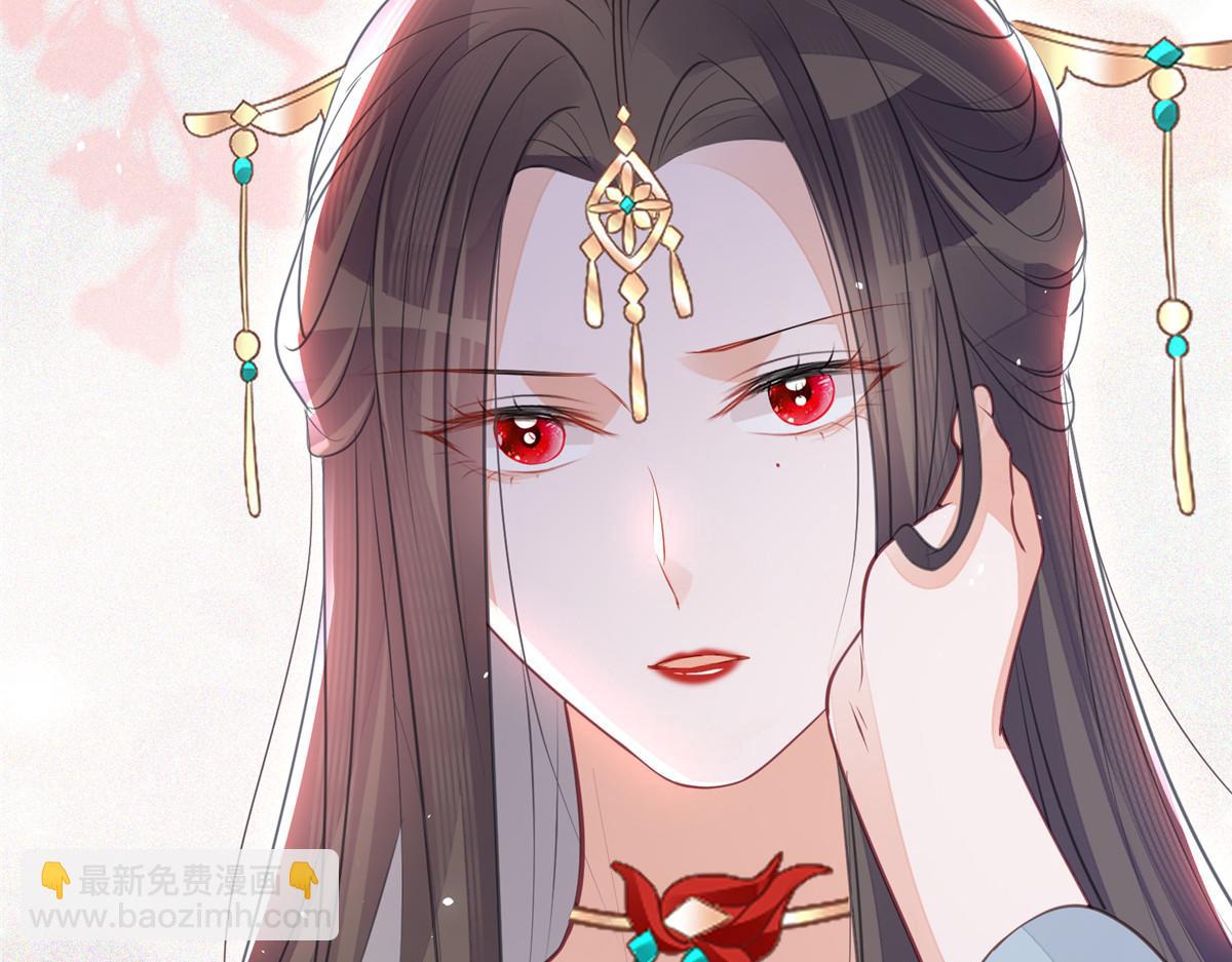 鮫人弟弟又咬我了 - 002 你是我的光(2/2) - 8