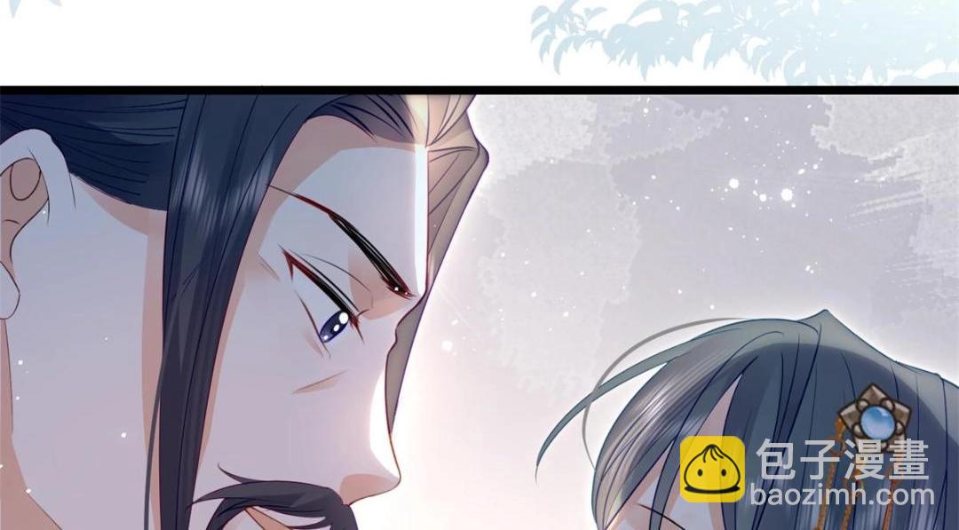 鮫人弟弟又咬我了 - 032 拂蘇和清幽成婚？(1/2) - 2