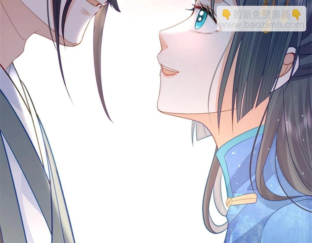 鮫人弟弟又咬我了 - 032 拂蘇和清幽成婚？(1/2) - 3