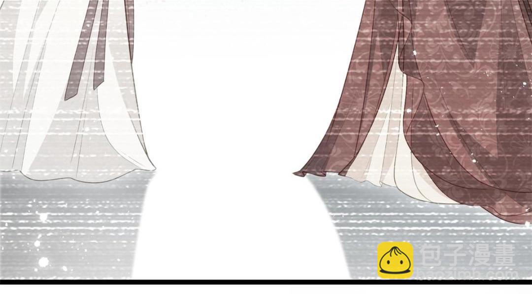 鮫人弟弟又咬我了 - 032 拂蘇和清幽成婚？(1/2) - 2