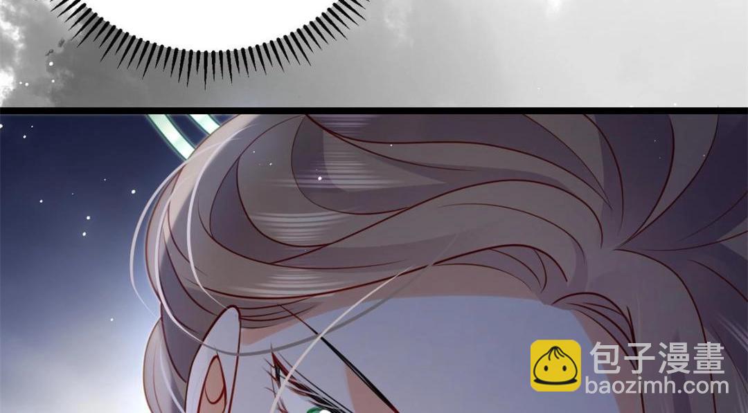 鮫人弟弟又咬我了 - 034 千倍萬倍償還(2/2) - 1