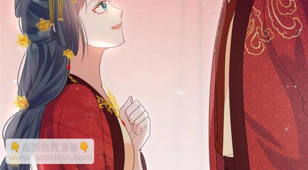 鮫人弟弟又咬我了 - 036 大鬧婚禮(1/2) - 2