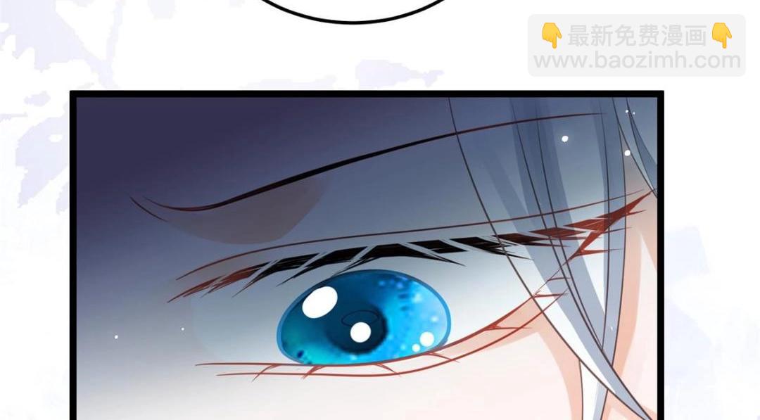 鮫人弟弟又咬我了 - 036 大鬧婚禮(1/2) - 4