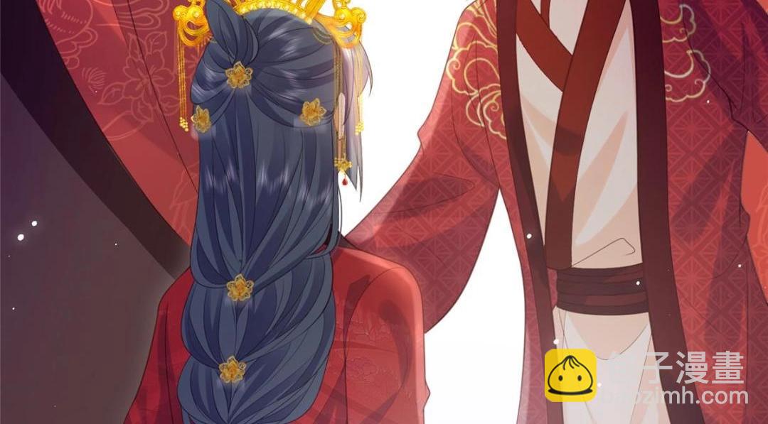 鮫人弟弟又咬我了 - 036 大鬧婚禮(1/2) - 6