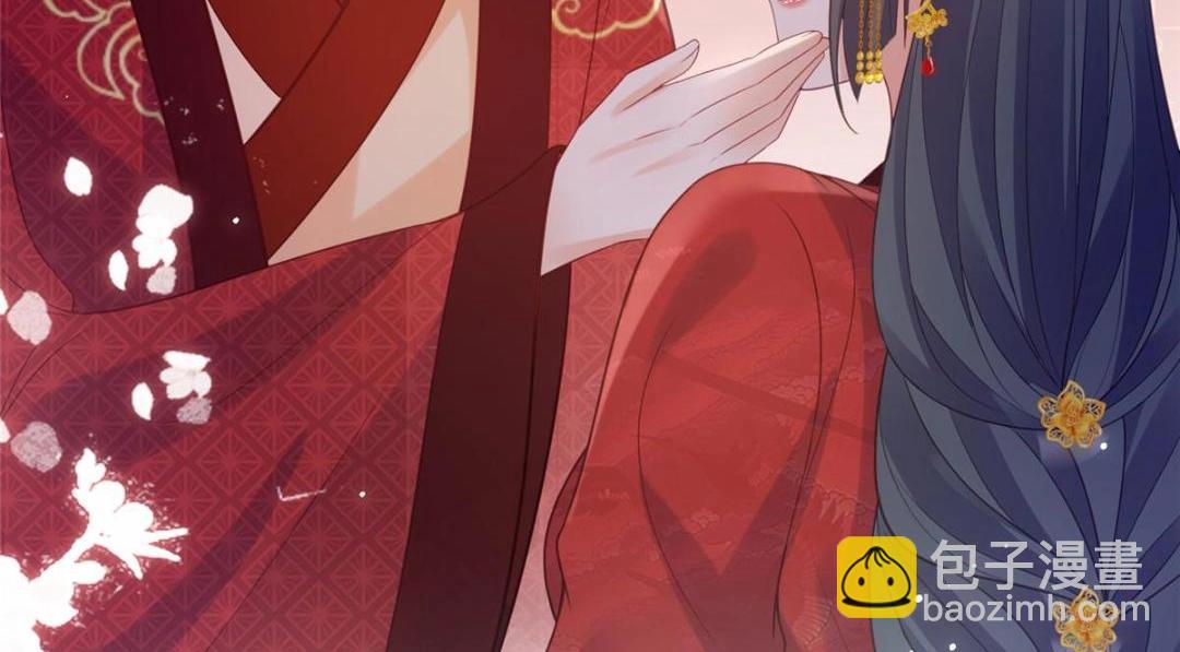 鮫人弟弟又咬我了 - 036 大鬧婚禮(1/2) - 2